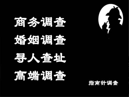 兴国侦探可以帮助解决怀疑有婚外情的问题吗